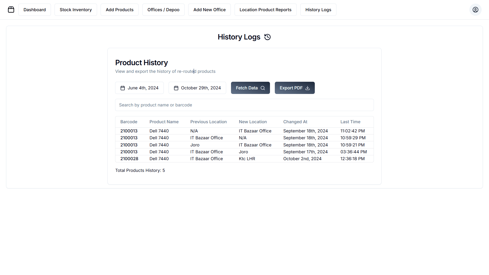 Inventory Management System